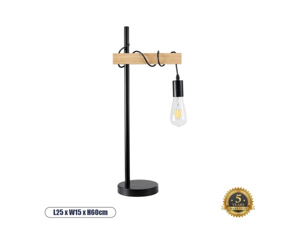 GLOBOSTAR® MINDELO 02032 Μοντέρνο Επιτραπέζιο Φωτιστικό Πορτατίφ με Ντουί 1 x E27 AC 220-240V IP20 - Μαύρο & Μπεζ - Μ25 x Π15 x Υ60cm