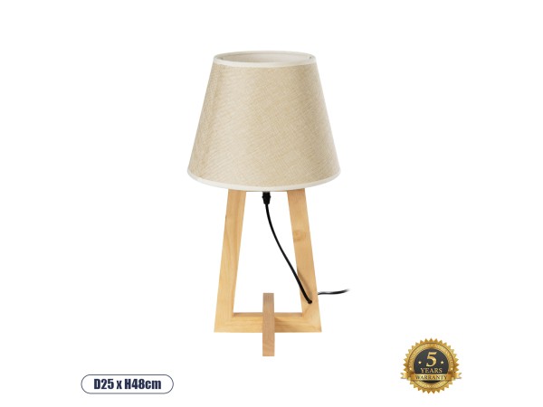 GLOBOSTAR® TAKIKO 02042 Μοντέρνο Επιτραπέζιο Φωτιστικό Πορτατίφ με Ντουί 1 x E27 AC 220-240V IP20 - Μπεζ - Μ25 x Π25 x Υ48cm GLOBOSTAR® TAKIKO 02042 Μοντέρνο Επιτραπέζιο Φωτιστικό Πορτατίφ με Ντουί 1 x E27 AC 220-240V IP20 - Μπεζ - Μ25 x Π25 x Υ48cm