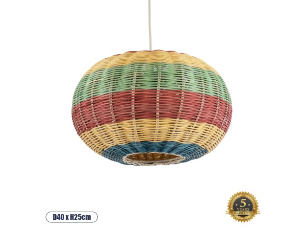 GLOBOSTAR® CABALLEROS 02055 Boho Κρεμαστό Φωτιστικό Οροφής με Ντουί 1 x E27 AC 220-240V IP20 - Πολύχρωμο - Μ40 x Π40 x Υ25cm GLOBOSTAR® CABALLEROS 02055 Boho Κρεμαστό Φωτιστικό Οροφής με Ντουί 1 x E27 AC 220-240V IP20 - Πολύχρωμο - Μ40 x Π40 x Υ25cm