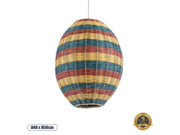 GLOBOSTAR® CABALLEROS 02065 Boho Κρεμαστό Φωτιστικό Οροφής με Ντουί 1 x E27 AC 220-240V IP20 - Πολύχρωμο - Μ40 x Π40 x Υ50cm