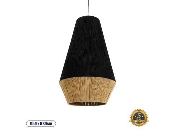 GLOBOSTAR® SALERNO 02080 Boho Κρεμαστό Φωτιστικό Οροφής με Ντουί 1 x E27 AC 220-240V IP20 - Μαύρο & Μπεζ - Μ50 x Π50 x Υ80cm GLOBOSTAR® SALERNO 02080 Boho Κρεμαστό Φωτιστικό Οροφής με Ντουί 1 x E27 AC 220-240V IP20 - Μαύρο & Μπεζ - Μ50 x Π50 x Υ80cm