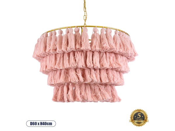 GLOBOSTAR® MISSOULA 02090 Boho Κρεμαστό Φωτιστικό Οροφής με Ντουί 1 x E27 AC 220-240V IP20 - Ροζ & Χρυσό - Μ60 x Π60 x Υ40cm GLOBOSTAR® MISSOULA 02090 Boho Κρεμαστό Φωτιστικό Οροφής με Ντουί 1 x E27 AC 220-240V IP20 - Ροζ & Χρυσό - Μ60 x Π60 x Υ40cm