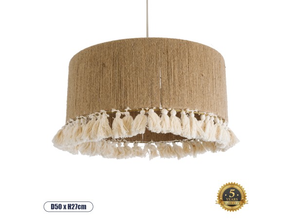 GLOBOSTAR® PUERTORICO 02094 Boho Κρεμαστό Φωτιστικό Οροφής με Ντουί 1 x E27 AC 220-240V IP20 - Μπεζ & Λευκό - Μ50 x Π50 x Υ27cm GLOBOSTAR® PUERTORICO 02094 Boho Κρεμαστό Φωτιστικό Οροφής με Ντουί 1 x E27 AC 220-240V IP20 - Μπεζ & Λευκό - Μ50 x Π50 x Υ27cm