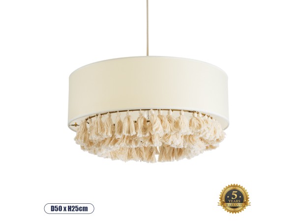 GLOBOSTAR® GINGER 02100 Boho Κρεμαστό Φωτιστικό Οροφής με Ντουί 1 x E27 AC 220-240V IP20 - Μπεζ & Λευκό - Μ50 x Π50 x Υ25cm GLOBOSTAR® GINGER 02100 Boho Κρεμαστό Φωτιστικό Οροφής με Ντουί 1 x E27 AC 220-240V IP20 - Μπεζ & Λευκό - Μ50 x Π50 x Υ25cm