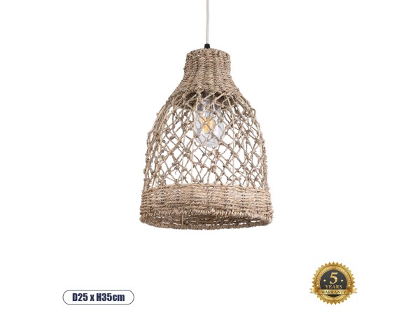 GLOBOSTAR® ECUADOR 02118 Boho Κρεμαστό Φωτιστικό Οροφής με Ντουί 1 x E27 AC 220-240V IP20 - Μπεζ - Μ25 x Π25 x Υ35cm