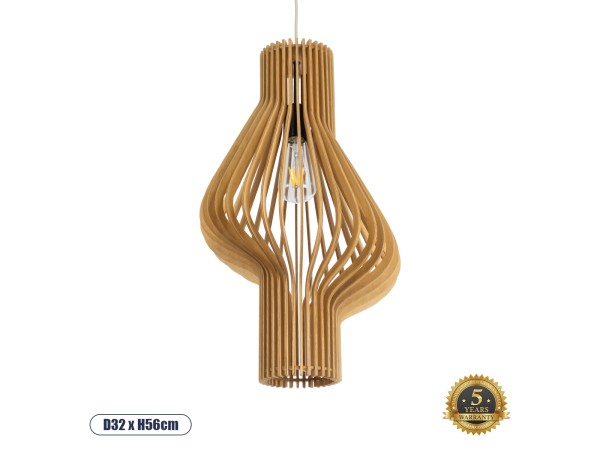 GLOBOSTAR® SCANDINAVIA 02172 Boho Κρεμαστό Φωτιστικό Οροφής με Ντουί 1 x E27 AC 220-240V IP20 - Μπεζ - Μ32 x Π32 x Υ56cm GLOBOSTAR® SCANDINAVIA 02172 Boho Κρεμαστό Φωτιστικό Οροφής με Ντουί 1 x E27 AC 220-240V IP20 - Μπεζ - Μ32 x Π32 x Υ56cm