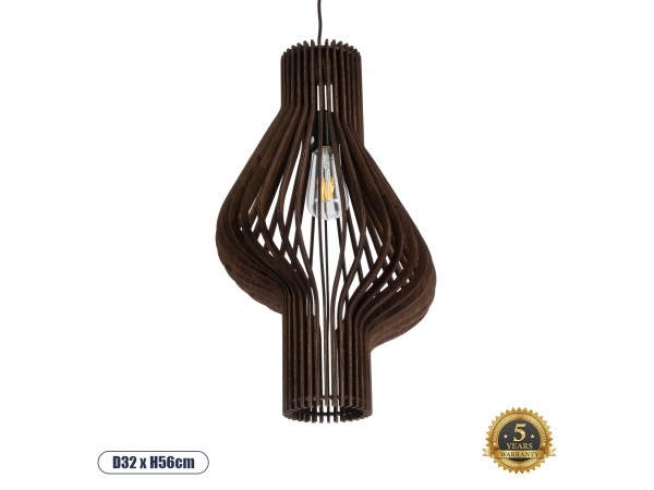GLOBOSTAR® MIHIRO 02173 Boho Κρεμαστό Φωτιστικό Οροφής με Ντουί 1 x E27 AC 220-240V IP20 - Καφέ - Μ32 x Π32 x Υ56cm GLOBOSTAR® MIHIRO 02173 Boho Κρεμαστό Φωτιστικό Οροφής με Ντουί 1 x E27 AC 220-240V IP20 - Καφέ - Μ32 x Π32 x Υ56cm