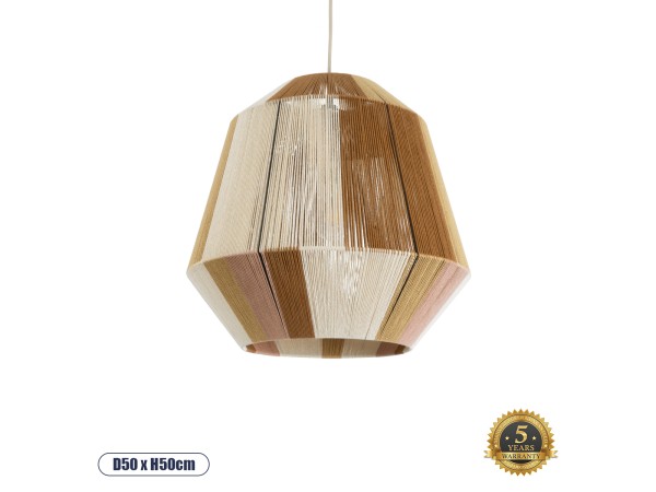 GLOBOSTAR® SALERNO 02187 Boho Κρεμαστό Φωτιστικό Οροφής με Ντουί 1 x E27 AC 220-240V IP20 - Μπεζ & Καφέ - Μ50 x Π50 x Υ50cm GLOBOSTAR® SALERNO 02187 Boho Κρεμαστό Φωτιστικό Οροφής με Ντουί 1 x E27 AC 220-240V IP20 - Μπεζ & Καφέ - Μ50 x Π50 x Υ50cm