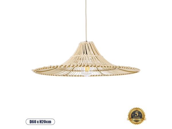 GLOBOSTAR® PALERMO 02208 Boho Κρεμαστό Φωτιστικό Οροφής με Ντουί 1 x E27 AC 220-240V IP20 - Μπεζ - Μ60 x Π60 x Υ20cm