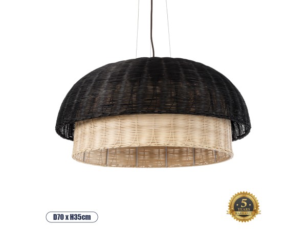 GLOBOSTAR® CORSICA 02216 Boho Κρεμαστό Φωτιστικό Οροφής με Ντουί 1 x E27 AC 220-240V IP20 - Μαύρο & Μπεζ - Μ70 x Π70 x Υ35cm