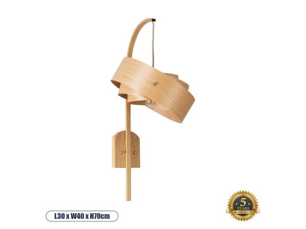 GLOBOSTAR® KALAMA 02223 Boho Φωτιστικό Τοίχου - Απλίκα με Ντουί 1 x E27 AC 220-240V IP20 - Μπεζ - Μ30 x Π40 x Υ70cm GLOBOSTAR® KALAMA 02223 Boho Φωτιστικό Τοίχου - Απλίκα με Ντουί 1 x E27 AC 220-240V IP20 - Μπεζ - Μ30 x Π40 x Υ70cm