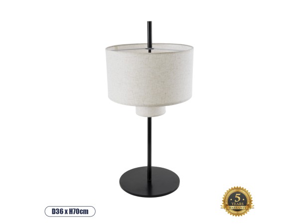 GLOBOSTAR® MARIGOLD 02227 Μοντέρνο Επιτραπέζιο Φωτιστικό Πορτατίφ με Ντουί 3 x E27 AC 220-240V IP20 - Μαύρο & Μπεζ - M36 x Π36 x Υ70cm GLOBOSTAR® MARIGOLD 02227 Μοντέρνο Επιτραπέζιο Φωτιστικό Πορτατίφ με Ντουί 3 x E27 AC 220-240V IP20 - Μαύρο & Μπεζ - M36 x Π36 x Υ70cm