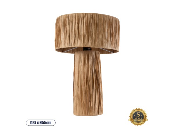 GLOBOSTAR® NASSAU 02233 Boho Επιτραπέζιο Φωτιστικό Πορτατίφ με Ντουί 1 x E27 AC 220-240V IP20 - Καφέ - Μ37 x Π37 x Υ55cm GLOBOSTAR® NASSAU 02233 Boho Επιτραπέζιο Φωτιστικό Πορτατίφ με Ντουί 1 x E27 AC 220-240V IP20 - Καφέ - Μ37 x Π37 x Υ55cm