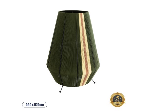 GLOBOSTAR® SALERNO 02332 Boho Επιδαπέδιο Φωτιστικό με Ντουί 1 x E27 AC 220-240V IP20 - Πράσινο & Μπεζ - Μ50 x Π50 x Υ70cm GLOBOSTAR® SALERNO 02332 Boho Επιδαπέδιο Φωτιστικό με Ντουί 1 x E27 AC 220-240V IP20 - Πράσινο & Μπεζ - Μ50 x Π50 x Υ70cm