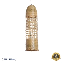 GLOBOSTAR® WAIKIKI 02350 Boho Κρεμαστό Φωτιστικό Οροφής με Ντουί 1 x E27 AC 220-240V IP20 - Μπεζ - Μ20 x Π20 x Υ80cm