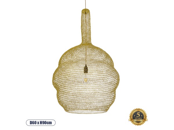 GLOBOSTAR® KENTUCKY 02357 Vintage Κρεμαστό Φωτιστικό Οροφής με Ντουί 1 x E27 AC 220-240V IP20 - Χρυσό - Μ60 x Π60 x Υ90cm
