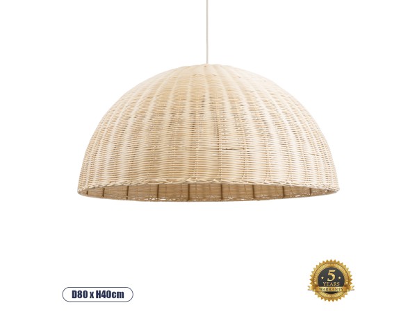 GLOBOSTAR® MONTANA 02379 Boho Κρεμαστό Φωτιστικό Οροφής με Ντουί 1 x E27 AC 220-240V IP20 - Μπεζ - Μ80 x Π80 x Υ40cm GLOBOSTAR® MONTANA 02379 Boho Κρεμαστό Φωτιστικό Οροφής με Ντουί 1 x E27 AC 220-240V IP20 - Μπεζ - Μ80 x Π80 x Υ40cm