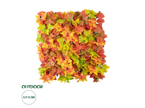 GloboStar® Artificial Garden AUTUMN MAPLE 20349 Τεχνητό Διακοσμητικό Πάνελ Φυλλωσιάς - Κάθετος Κήπος σύνθεση Φθινοπωρινός Σφένδαμος Μ50 x Π50 x Υ10cm GloboStar® Artificial Garden AUTUMN MAPLE 20349 Τεχνητό Διακοσμητικό Πάνελ Φυλλωσιάς - Κάθετος Κήπος σύνθεση Φθινοπωρινός Σφένδαμος Μ50 x Π50 x Υ10cm