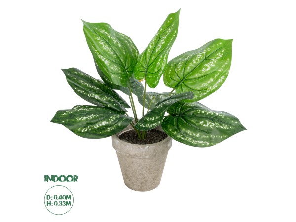 GloboStar® Artificial Garden SILVER POTHOS POTTED PLANT 20896 Διακοσμητικό Φυτό Πόθος Φ40 x Υ33cm GloboStar® Artificial Garden SILVER POTHOS POTTED PLANT 20896 Διακοσμητικό Φυτό Πόθος Φ40 x Υ33cm