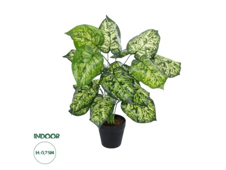 GloboStar® Artificial Garden DIEFFENBACHIA PLANT 20914 Διακοσμητικό Φυτό Διφενμπάχια Φ58 x Υ75cm