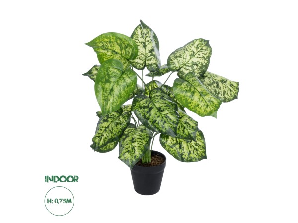 GloboStar® Artificial Garden DIEFFENBACHIA PLANT 20914 Διακοσμητικό Φυτό Διφενμπάχια Φ58 x Υ75cm