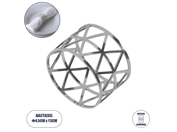 GloboStar® BISTRO 35003 Δαχτυλίδι Πετσέτας Μεταλλικό Ασημί Φ4.5 x Υ3cm