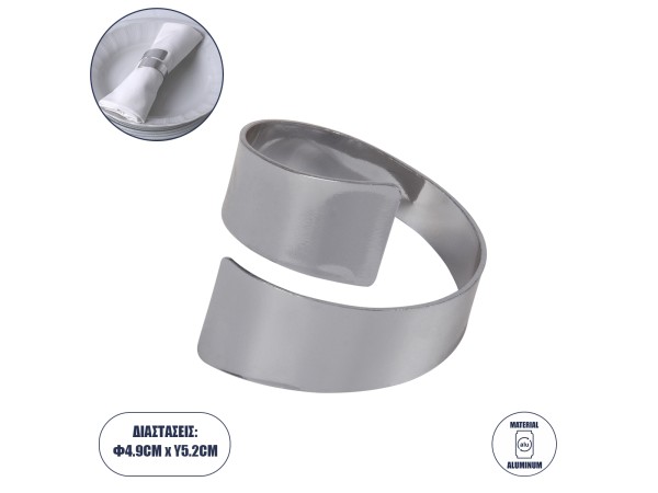 GLOBOSTAR® COUVERT 35009 Διακοσμητικό Δαχτυλίδι Πετσέτας - Ασημί - Μ5 x Π5 x Υ4.5cm