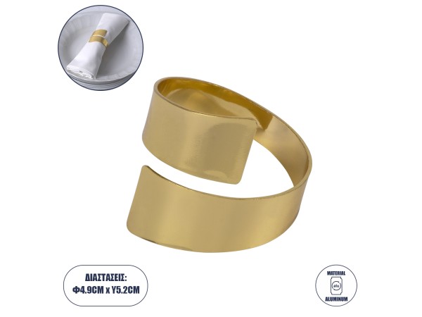 GLOBOSTAR® COUVERT 35010 Διακοσμητικό Δαχτυλίδι Πετσέτας - Χρυσό - Μ5 x Π5 x Υ4.5cm