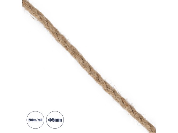 GLOBOSTAR® DECOR-ROPE 35050 Τριχιά Πλεκτό Σχοινί IP20 - Μπεζ - Μ20000 x Π0.5 x Υ0.5cm