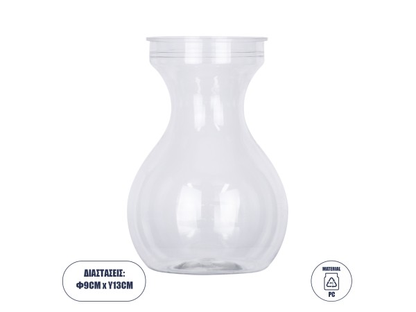 GloboStar® GRACE 35606 Διακοσμητικό Βάζο Πλαστικό Διάφανο Φ9 x Υ13cm GloboStar® GRACE 35606 Διακοσμητικό Βάζο Πλαστικό Διάφανο Φ9 x Υ13cm