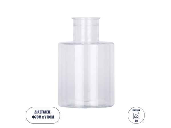GloboStar® GRACE 35608 Διακοσμητικό Βάζο Πλαστικό Διάφανο Φ7 x Υ11cm GloboStar® GRACE 35608 Διακοσμητικό Βάζο Πλαστικό Διάφανο Φ7 x Υ11cm