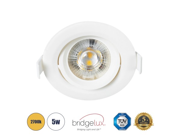GLOBOSTAR® DE VALERA 60184 Χωνευτό Κινούμενο Downlight Σποτ LED 5W 470lm 60° AC 220-240V IP20 Θερμό Λευκό 2700K - Bridgelux SMD Chip & TÜV SÜD Driver - Λευκό Ματ - Μ9 x Π9 x Υ4cm / Q8cm - 3 Χρόνια Εγγύηση GLOBOSTAR® DE VALERA 60184 Χωνευτό Κινούμενο Downlight Σποτ LED 5W 470lm 60° AC 220-240V IP20 Θερμό Λευκό 2700K - Bridgelux SMD Chip & TÜV SÜD Driver - Λευκό Ματ - Μ9 x Π9 x Υ4cm / Q8cm - 3 Χρόνια Εγγύηση