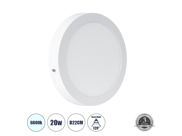 GLOBOSTAR® PANELO 60200 Panel Οροφής LED 20W 2000lm 120° AC 220-240V IP20 Ψυχρό Λευκό 6000K - Lumileds SMD Chip & TÜV SÜD Driver - Λευκό Γαλακτερό - Μ22 x Π22 x Υ3cm / Q20cm - 3 Χρόνια Εγγύηση GLOBOSTAR® PANELO 60200 Panel Οροφής LED 20W 2000lm 120° AC 220-240V IP20 Ψυχρό Λευκό 6000K - Lumileds SMD Chip & TÜV SÜD Driver - Λευκό Γαλακτερό - Μ22 x Π22 x Υ3cm / Q20cm - 3 Χρόνια Εγγύηση