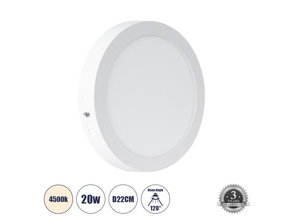 GLOBOSTAR® PANELO 60201 Panel Οροφής LED 20W 1900lm 120° AC 220-240V IP20 Φυσικό Λευκό 4500K - Lumileds SMD Chip & TÜV SÜD Driver - Λευκό Γαλακτερό - Μ22 x Π22 x Υ3cm / Q20cm - 3 Χρόνια Εγγύηση GLOBOSTAR® PANELO 60201 Panel Οροφής LED 20W 1900lm 120° AC 220-240V IP20 Φυσικό Λευκό 4500K - Lumileds SMD Chip & TÜV SÜD Driver - Λευκό Γαλακτερό - Μ22 x Π22 x Υ3cm / Q20cm - 3 Χρόνια Εγγύηση