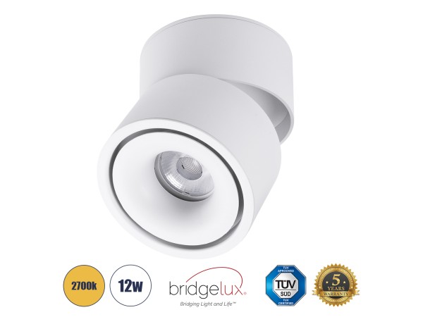 GLOBOSTAR® OMEGA-S 60299 Κινούμενο Downlight Σποτ LED 12W 1500lm 36° AC 220-240V IP20 Θερμό Λευκό 2700K - Bridgelux COB Chip & TÜV SÜD Driver - Λευκό Ματ - Μ10 x Π10 x Υ10.5cm - 5 Χρόνια Εγγύηση GLOBOSTAR® OMEGA-S 60299 Κινούμενο Downlight Σποτ LED 12W 1500lm 36° AC 220-240V IP20 Θερμό Λευκό 2700K - Bridgelux COB Chip & TÜV SÜD Driver - Λευκό Ματ - Μ10 x Π10 x Υ10.5cm - 5 Χρόνια Εγγύηση