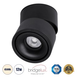 GLOBOSTAR® OMEGA-S 60300 Κινούμενο Downlight Σποτ LED 12W 1560lm 36° AC 220-240V IP20 Φυσικό Λευκό 4500K - Bridgelux COB Chip & TÜV SÜD Driver - Μαύρο Ματ - Μ10 x Π10 x Υ10.5cm - 5 Χρόνια Εγγύηση