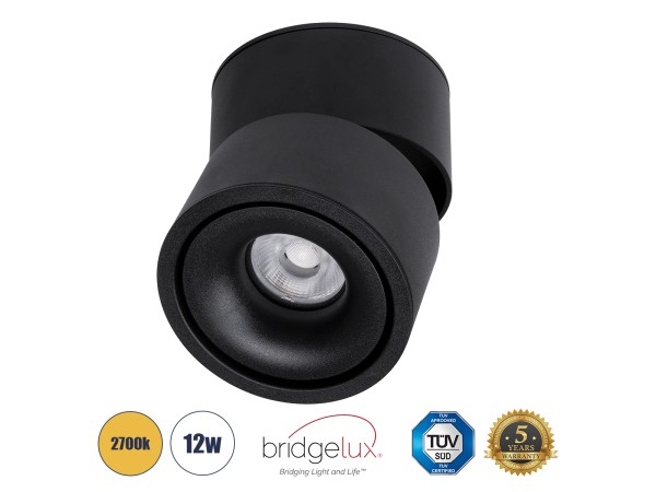 GLOBOSTAR® OMEGA-S 60301 Κινούμενο Downlight Σποτ LED 12W 1500lm 36° AC 220-240V IP20 Θερμό Λευκό 2700K - Bridgelux COB Chip & TÜV SÜD Driver - Μαύρο Ματ - Μ10 x Π10 x Υ10.5cm - 5 Χρόνια Εγγύηση GLOBOSTAR® OMEGA-S 60301 Κινούμενο Downlight Σποτ LED 12W 1500lm 36° AC 220-240V IP20 Θερμό Λευκό 2700K - Bridgelux COB Chip & TÜV SÜD Driver - Μαύρο Ματ - Μ10 x Π10 x Υ10.5cm - 5 Χρόνια Εγγύηση