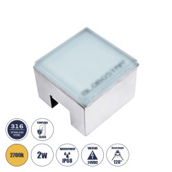 GLOBOSTAR® CYBOLITHOS 60365 Χωνευτό Αρχιτεκτονικο Φωτιστικό Σποτ Δαπέδου LED 2W 220lm 120° DC 24V Αδιάβροχο IP68 IK06 Θερμό Λευκό 2700K Dimmable - Bridgelux SMD Chip - Γαλακτερό Tempered Glass & Ανοξείδωτο Ατσάλι SS316 - Μ10 x Π10x Υ8cm / Q10 x 10cm - 3 Χ