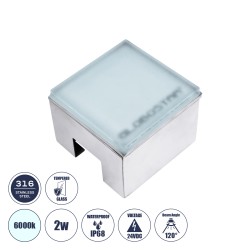 GLOBOSTAR® CYBOLITHOS 60366 Χωνευτό Αρχιτεκτονικο Φωτιστικό Σποτ Δαπέδου LED 2W 240lm 120° DC 24V Αδιάβροχο IP68 IK06 Ψυχρό Λευκό 6000K Dimmable - Bridgelux SMD Chip - Γαλακτερό Tempered Glass & Ανοξείδωτο Ατσάλι SS316 - Μ10 x Π10x Υ8cm / Q10 x 10cm - 3 Χ