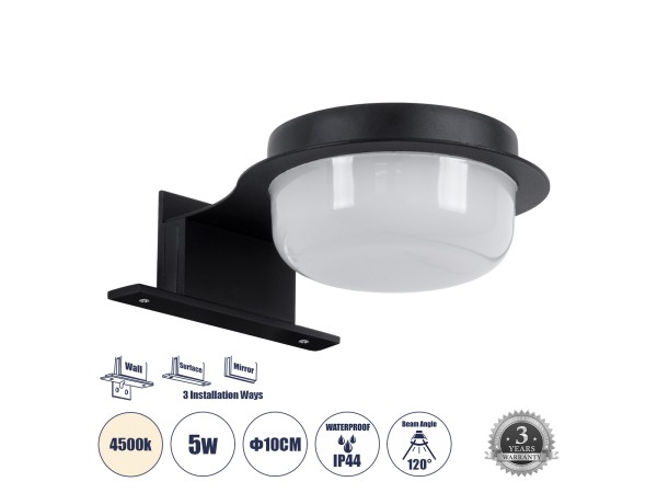 GLOBOSTAR® KIARA 60400 Μοντέρνο Φωτιστικό Τοίχου - Απλίκα Καθρέπτη Μπάνιου LED 5W 560lm 120° AC 220-240V IP44 Φυσικό Λευκό 4500K - Lumileds SMD Chip & TÜV SÜD Driver - Μαύρο Ματ & Λευκό - Μ10 x Π13 x Υ3cm - 3 Χρόνια Εγγύηση GLOBOSTAR® KIARA 60400 Μοντέρνο Φωτιστικό Τοίχου - Απλίκα Καθρέπτη Μπάνιου LED 5W 560lm 120° AC 220-240V IP44 Φυσικό Λευκό 4500K - Lumileds SMD Chip & TÜV SÜD Driver - Μαύρο Ματ & Λευκό - Μ10 x Π13 x Υ3cm - 3 Χρόνια Εγγύηση
