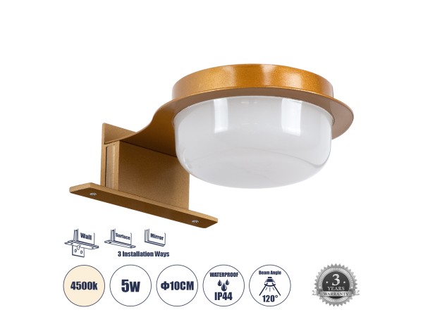 GLOBOSTAR® KIARA 60403 Μοντέρνο Φωτιστικό Τοίχου - Απλίκα Καθρέπτη Μπάνιου LED 5W 560lm 120° AC 220-240V IP44 Φυσικό Λευκό 4500K - Lumileds SMD Chip & TÜV SÜD Driver - Χάλκινο & Λευκό - Μ10 x Π13 x Υ3cm - 3 Χρόνια Εγγύηση GLOBOSTAR® KIARA 60403 Μοντέρνο Φωτιστικό Τοίχου - Απλίκα Καθρέπτη Μπάνιου LED 5W 560lm 120° AC 220-240V IP44 Φυσικό Λευκό 4500K - Lumileds SMD Chip & TÜV SÜD Driver - Χάλκινο & Λευκό - Μ10 x Π13 x Υ3cm - 3 Χρόνια Εγγύηση