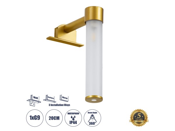 GLOBOSTAR® ELSA 60405 Μοντέρνο Φωτιστικό Τοίχου - Απλίκα Καθρέπτη Μπάνιου με Ντουί 1 x G9 AC 220-240V IP44 - Χρυσό & Λευκό - Μ3.5 x Π13.5 x Υ20cm GLOBOSTAR® ELSA 60405 Μοντέρνο Φωτιστικό Τοίχου - Απλίκα Καθρέπτη Μπάνιου με Ντουί 1 x G9 AC 220-240V IP44 - Χρυσό & Λευκό - Μ3.5 x Π13.5 x Υ20cm