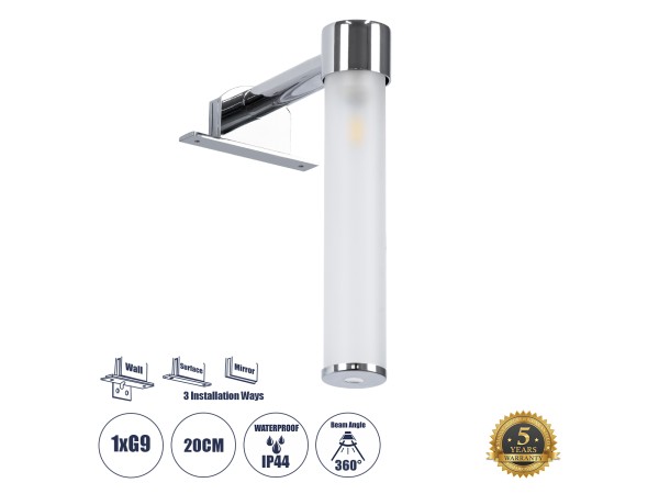 GLOBOSTAR® ELSA 60406 Μοντέρνο Φωτιστικό Τοίχου - Απλίκα Καθρέπτη Μπάνιου με Ντουί 1 x G9 AC 220-240V IP44 - Νίκελ Χρώμιο & Λευκό - Μ3.5 x Π13.5 x Υ20cm GLOBOSTAR® ELSA 60406 Μοντέρνο Φωτιστικό Τοίχου - Απλίκα Καθρέπτη Μπάνιου με Ντουί 1 x G9 AC 220-240V IP44 - Νίκελ Χρώμιο & Λευκό - Μ3.5 x Π13.5 x Υ20cm