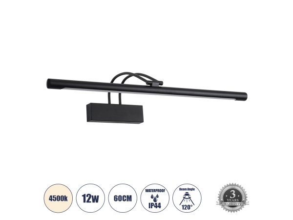 GLOBOSTAR® LAURA 60424 Μοντέρνο Φωτιστικό Τοίχου - Απλίκα Καθρέπτη Μπάνιου LED 12W 1400lm 120° AC 220-240V IP44 Φυσικό Λευκό 4500K - Lumileds SMD Chip & TÜV SÜD Driver - Μαύρο Ματ - Μ60 x Π27 x Υ13cm - 3 Χρόνια Εγγύηση