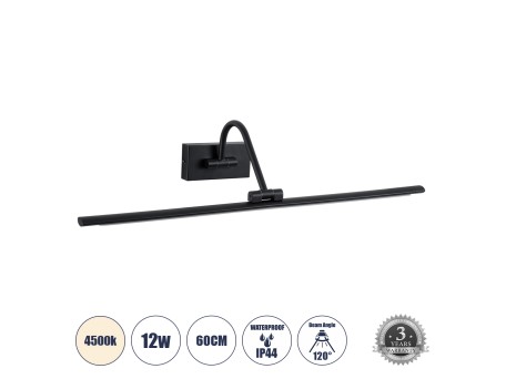 GLOBOSTAR® MIRA 60432 Μοντέρνο Φωτιστικό Τοίχου - Απλίκα Καθρέπτη Μπάνιου LED 12W 1400lm 120° AC 220-240V IP44 Φυσικό Λευκό 4500K - Lumileds SMD Chip & TÜV SÜD Driver - Μαύρο Ματ - Μ60 x Π20 x Υ13cm - 3 Χρόνια Εγγύηση