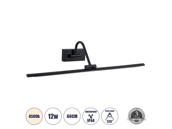 GLOBOSTAR® MIRA 60432 Μοντέρνο Φωτιστικό Τοίχου - Απλίκα Καθρέπτη Μπάνιου LED 12W 1400lm 120° AC 220-240V IP44 Φυσικό Λευκό 4500K - Lumileds SMD Chip & TÜV SÜD Driver - Μαύρο Ματ - Μ60 x Π20 x Υ13cm - 3 Χρόνια Εγγύηση GLOBOSTAR® MIRA 60432 Μοντέρνο Φωτιστικό Τοίχου - Απλίκα Καθρέπτη Μπάνιου LED 12W 1400lm 120° AC 220-240V IP44 Φυσικό Λευκό 4500K - Lumileds SMD Chip & TÜV SÜD Driver - Μαύρο Ματ - Μ60 x Π20 x Υ13cm - 3 Χρόνια Εγγύηση