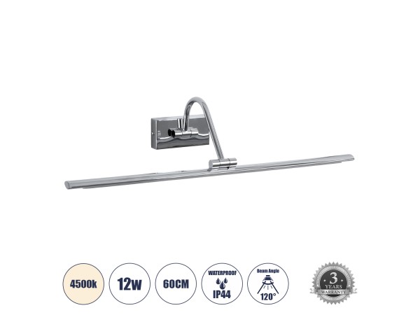 GLOBOSTAR® MIRA 60434 Μοντέρνο Φωτιστικό Τοίχου - Απλίκα Καθρέπτη Μπάνιου LED 12W 1400lm 120° AC 220-240V IP44 Φυσικό Λευκό 4500K - Lumileds SMD Chip & TÜV SÜD Driver - Νίκελ Χρώμιο - Μ60 x Π20 x Υ13cm - 3 Χρόνια Εγγύηση GLOBOSTAR® MIRA 60434 Μοντέρνο Φωτιστικό Τοίχου - Απλίκα Καθρέπτη Μπάνιου LED 12W 1400lm 120° AC 220-240V IP44 Φυσικό Λευκό 4500K - Lumileds SMD Chip & TÜV SÜD Driver - Νίκελ Χρώμιο - Μ60 x Π20 x Υ13cm - 3 Χρόνια Εγγύηση