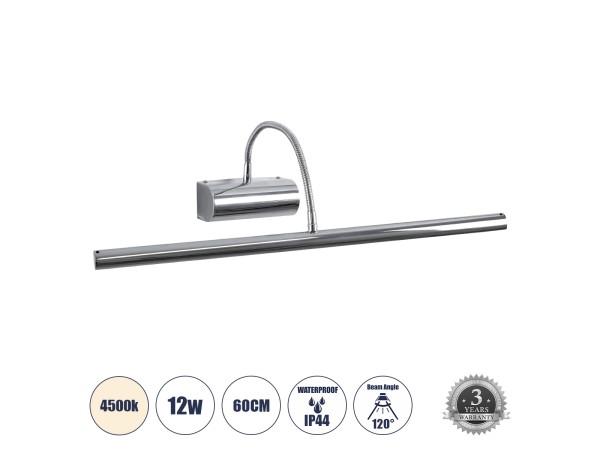 GLOBOSTAR® TROIS 60438 Μοντέρνο Φωτιστικό Τοίχου - Απλίκα Καθρέπτη Μπάνιου LED 12W 1400lm 120° AC 220-240V IP44 Φυσικό Λευκό 4500K - Lumileds SMD Chip & TÜV SÜD Driver - Νίκελ Χρώμιο - Μ60 x Π24 x Υ18cm - 3 Χρόνια Εγγύηση