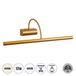 GLOBOSTAR® TROIS 60439 Μοντέρνο Φωτιστικό Τοίχου - Απλίκα Καθρέπτη Μπάνιου LED 12W 1400lm 120° AC 220-240V IP44 Φυσικό Λευκό 4500K - Lumileds SMD Chip & TÜV SÜD Driver - Χάλκινο - Μ60 x Π24 x Υ18cm - 3 Χρόνια Εγγύηση