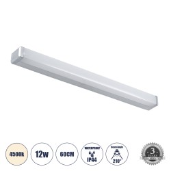 GLOBOSTAR® RENATA 60442 Μοντέρνο Φωτιστικό Τοίχου - Απλίκα Καθρέπτη Μπάνιου LED 12W 1400lm 180° AC 220-240V IP44 Φυσικό Λευκό 4500K - Lumileds SMD Chip & TÜV SÜD Driver - Νίκελ Χρώμιο - Μ60 x Π4 x Υ5.5cm - 3 Χρόνια Εγγύηση